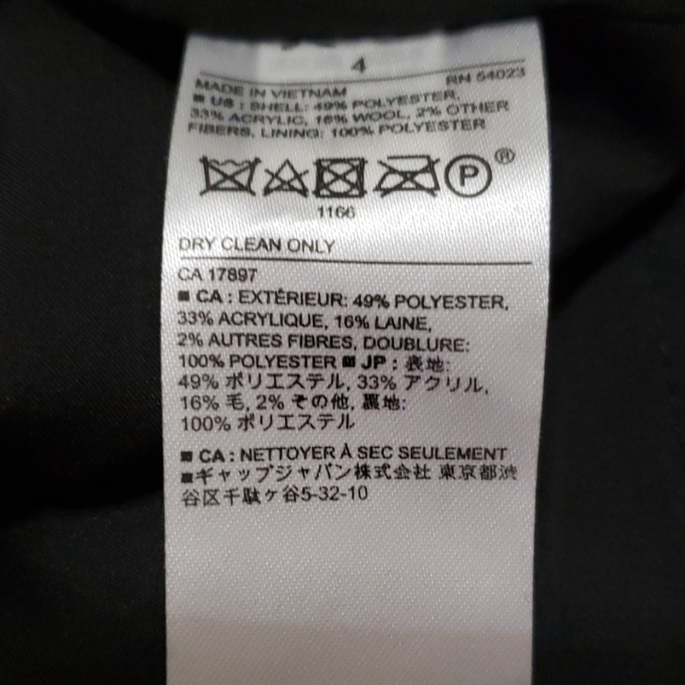 NWT Banana Republic black&gray tweed circle skirt - Picture 6 of 8